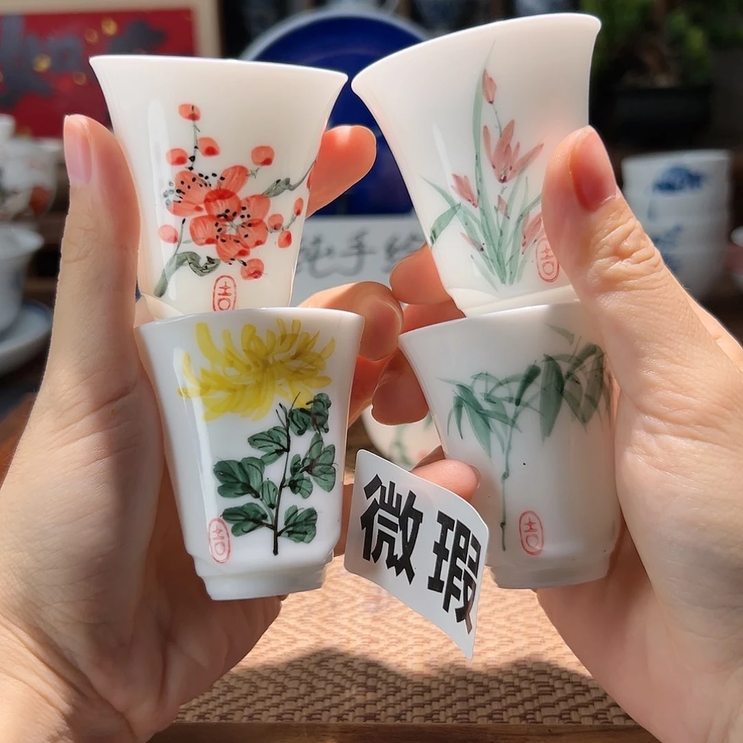 【闪购商品】微瑕 手绘 梅兰竹菊