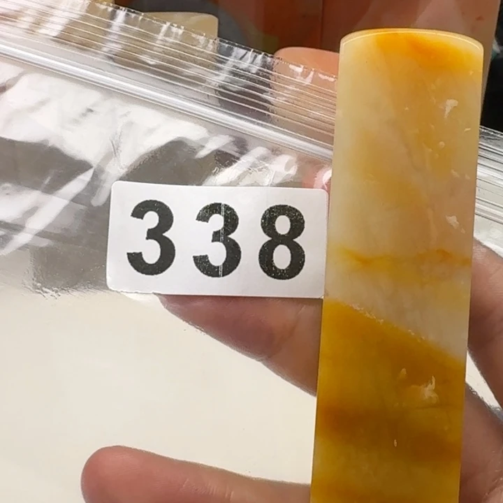 老挝石壹*老挝 老挝 老挝