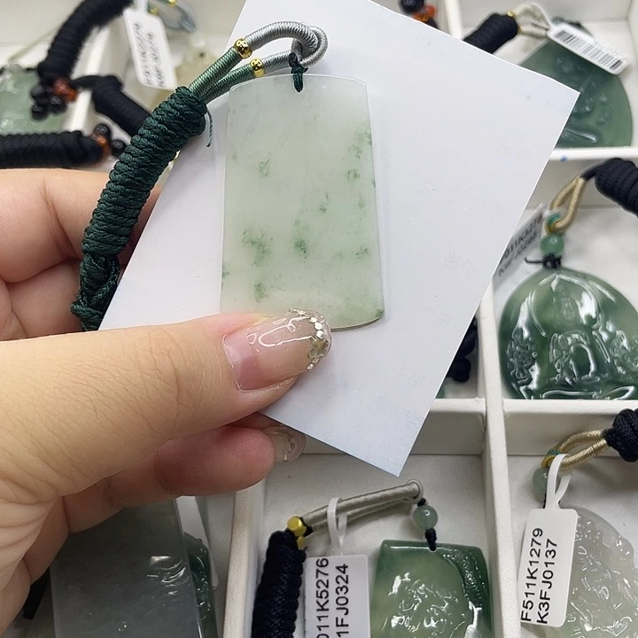 翡翠未镶嵌颈饰纯天然a货翡翠飘花无事牌