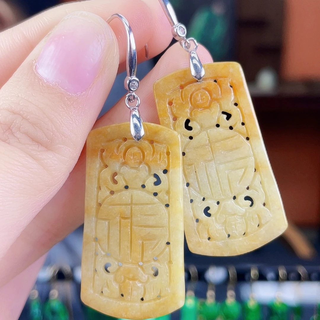 翡翠银S925镶嵌耳饰