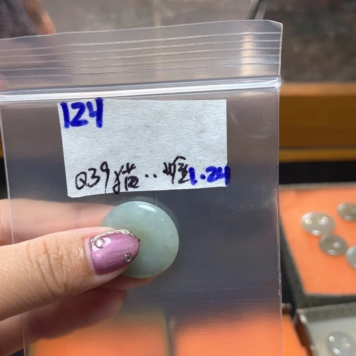 定制翡翠未镶嵌猫****唯不