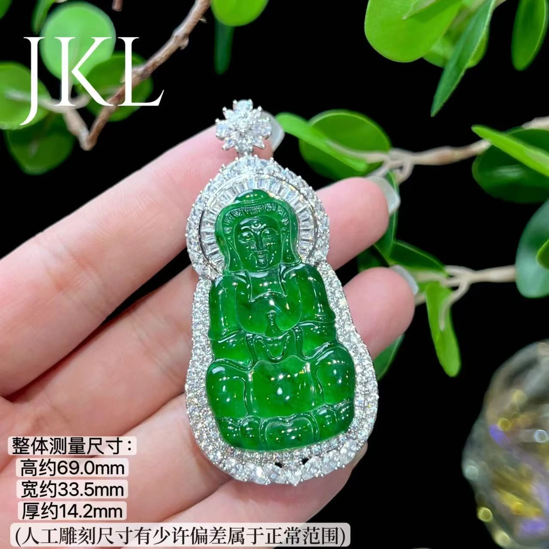 【红旭玉麟】天然翡翠A货绿观音新A19 多样性发一件（含链）