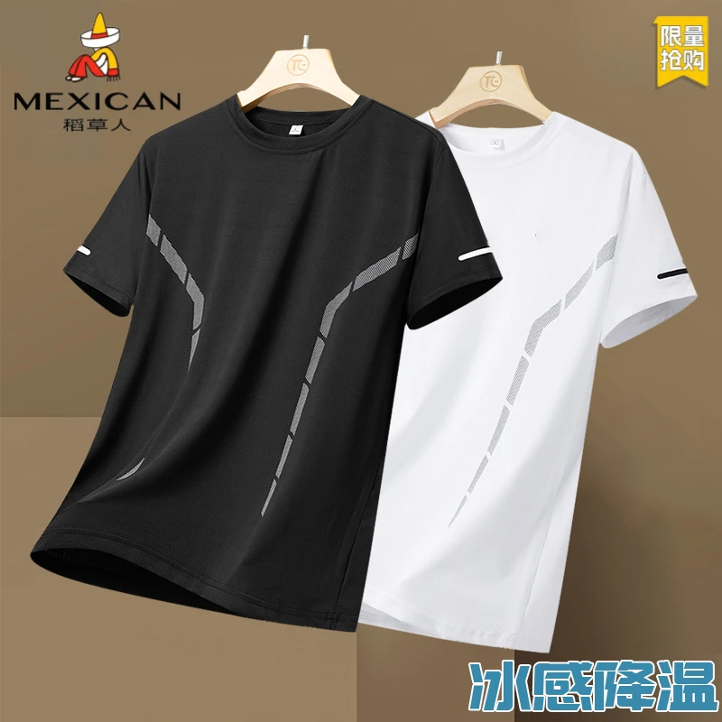 稻草人高档男士冰丝短袖t恤夏季新款圆领上衣修身百搭透气冰爽T恤
