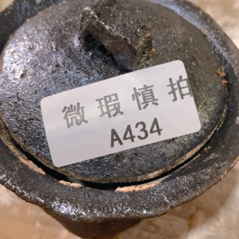 柴烧柴烧柴烧柴烧柴烧
