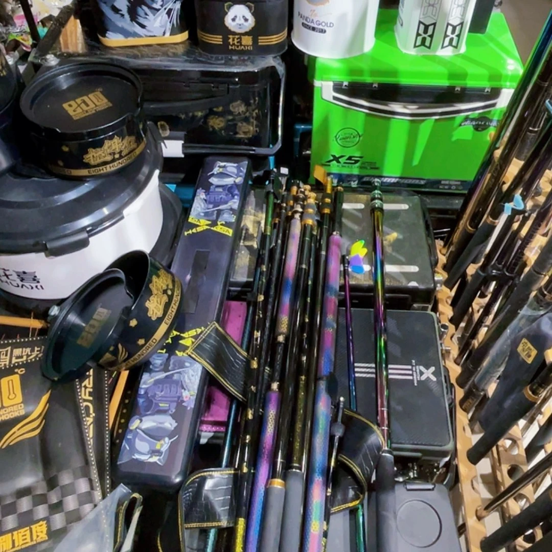 茅草彩红黑武士120飞抄杆