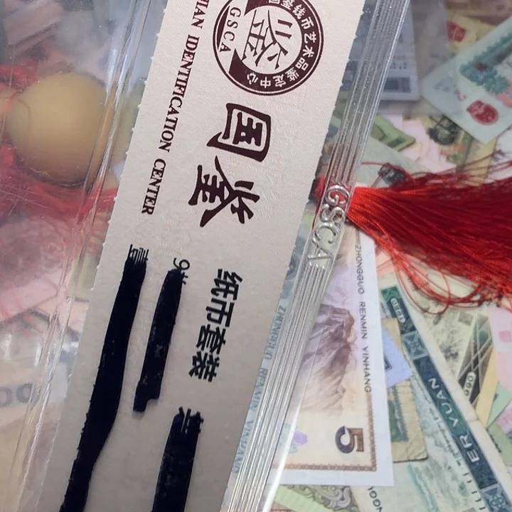 肥***猫国鉴2。