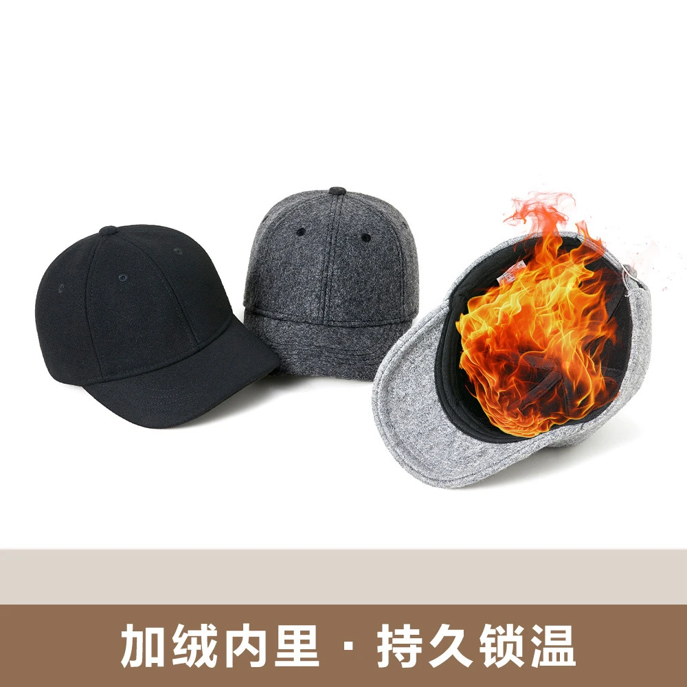 毛呢帽子男秋冬季保暖短檐棒球帽男款加绒韩版中老年人潮流鸭舌帽