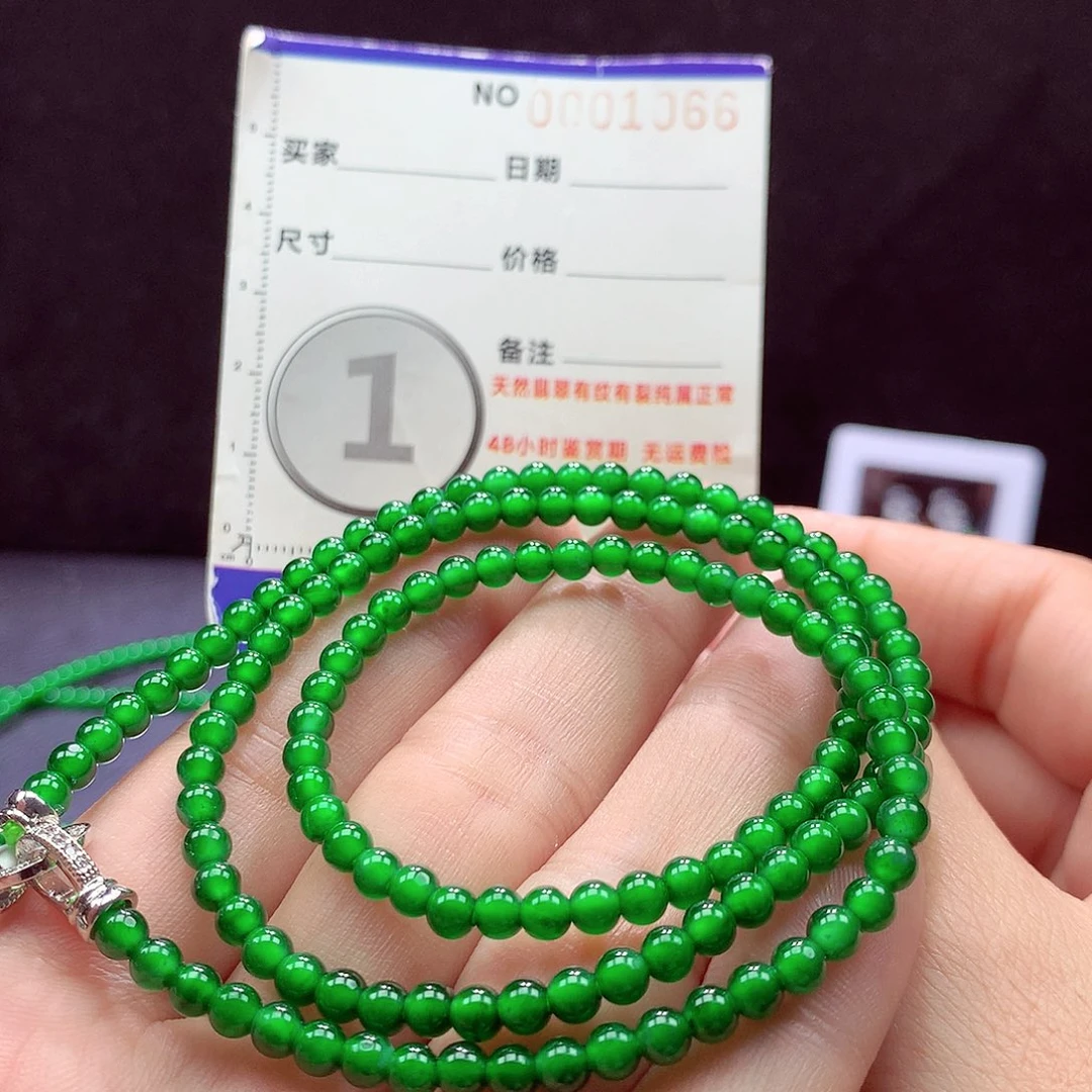 未镶嵌手链翡翠项链
