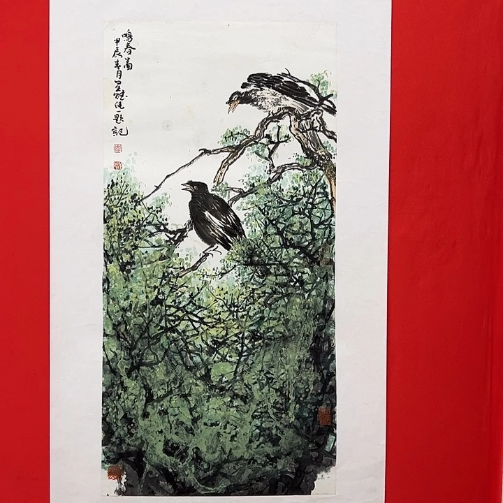 国画李星赋老师精品之作。