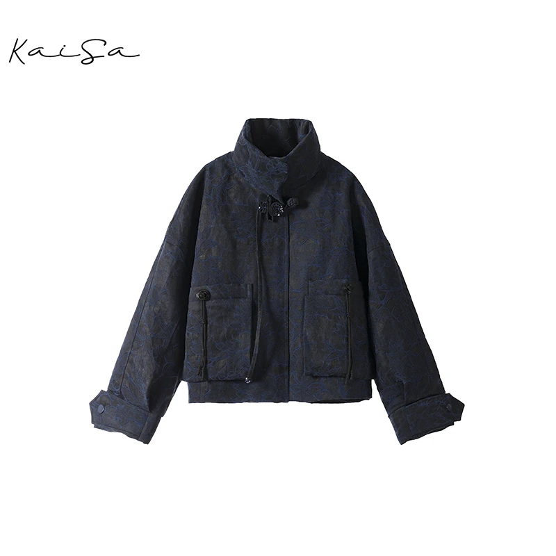 【云绘】90白鹅绒桑蚕丝香云纱羽绒服鹅绒服外套上衣75G501
