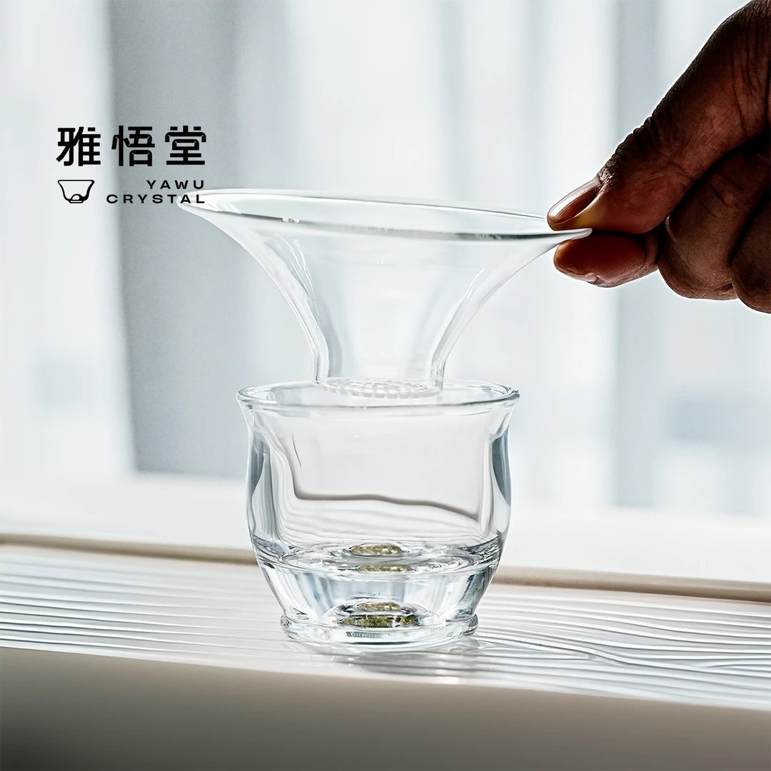 雅悟堂听泉茶漏水晶玻璃滤网泡茶专用茶滤网