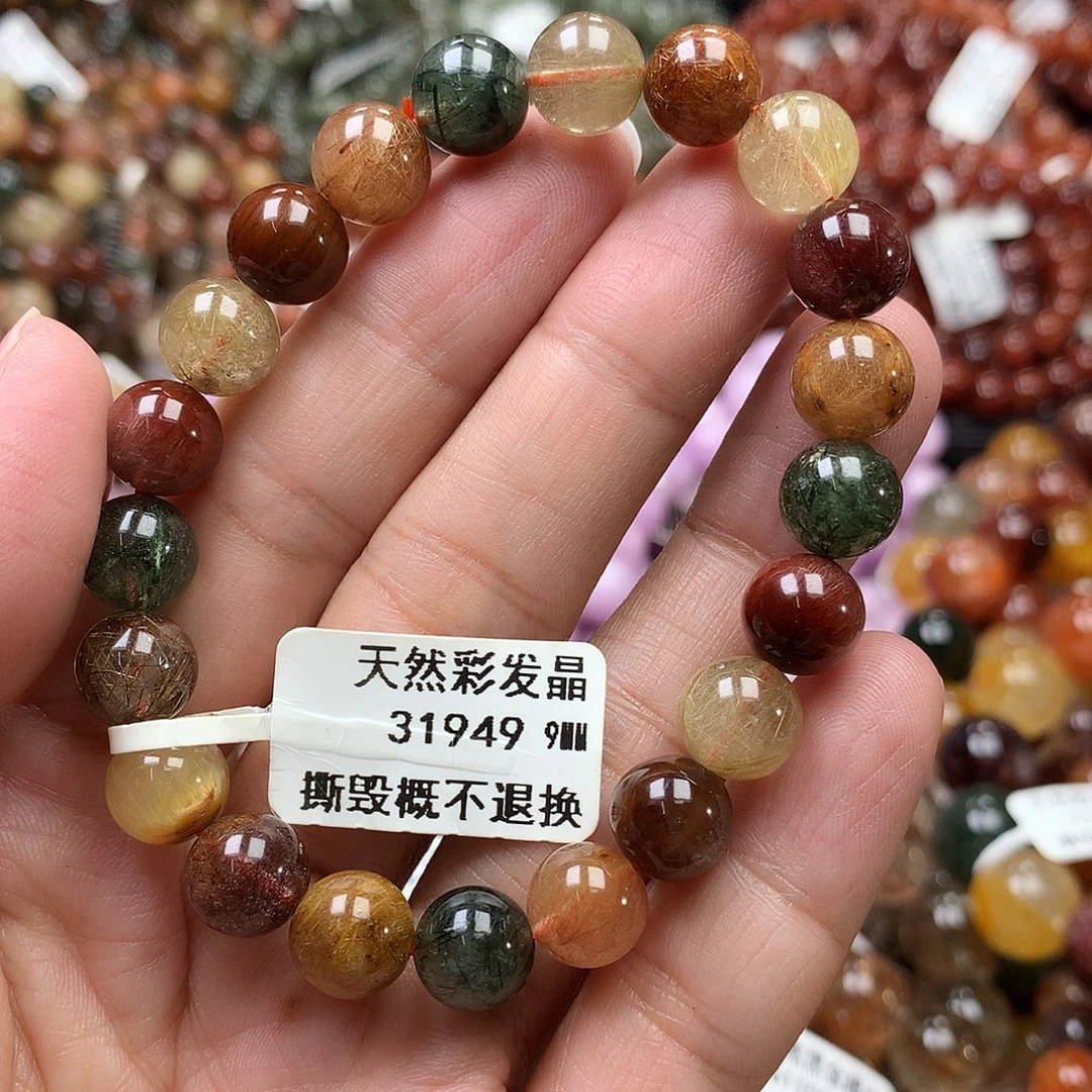 手链未镶嵌水晶，，，