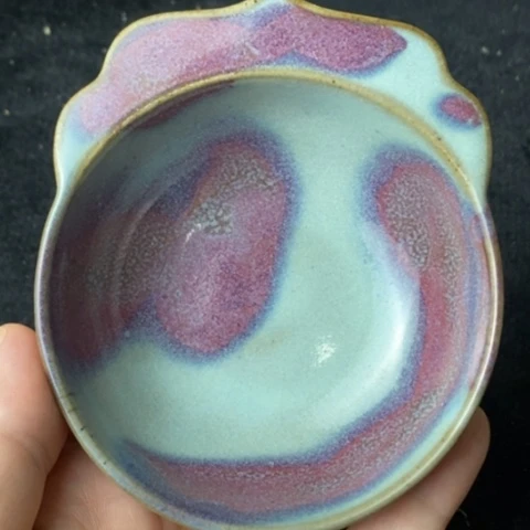 盘钧窑窑变帽沿水洗