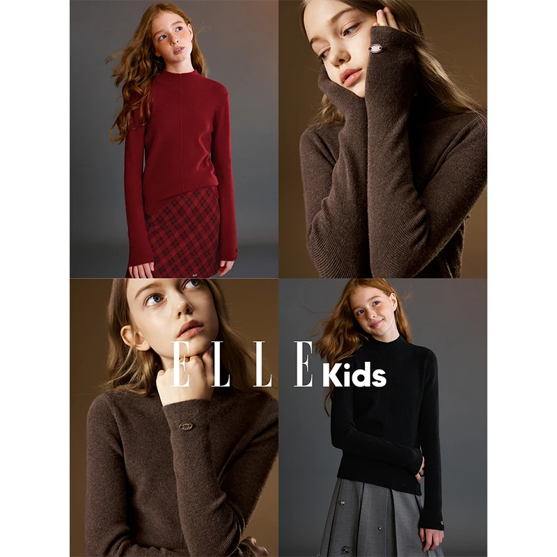ELLE KIDS童装 半高领打底衫女童秋冬新款麻花纹理复古针织衫D4