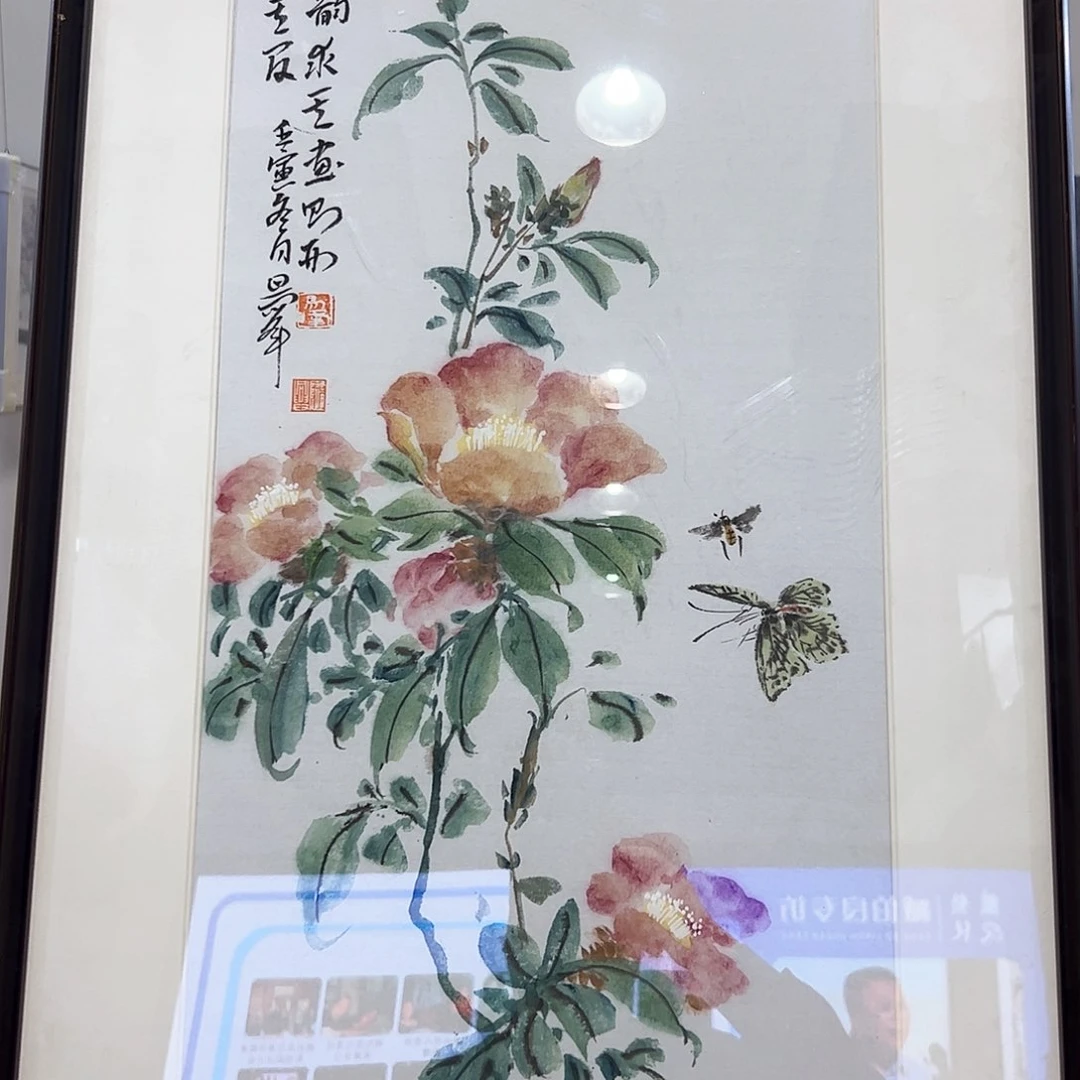 书法书法作品欣赏。书法作品