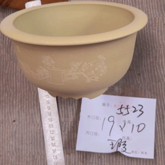 紫砂花盆花卉工艺