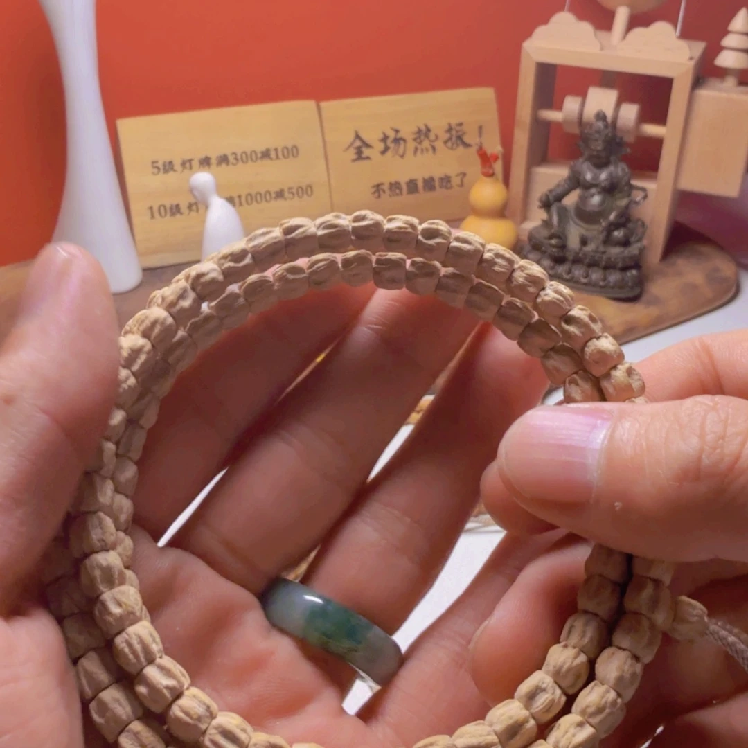 新***村柏香籽/百香籽吊坠