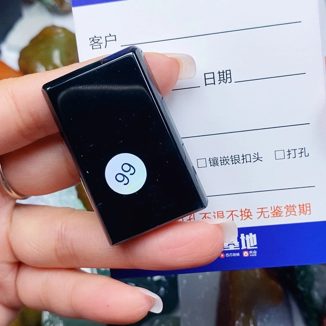 ****姐翡翠未镶嵌吊坠(不含链)