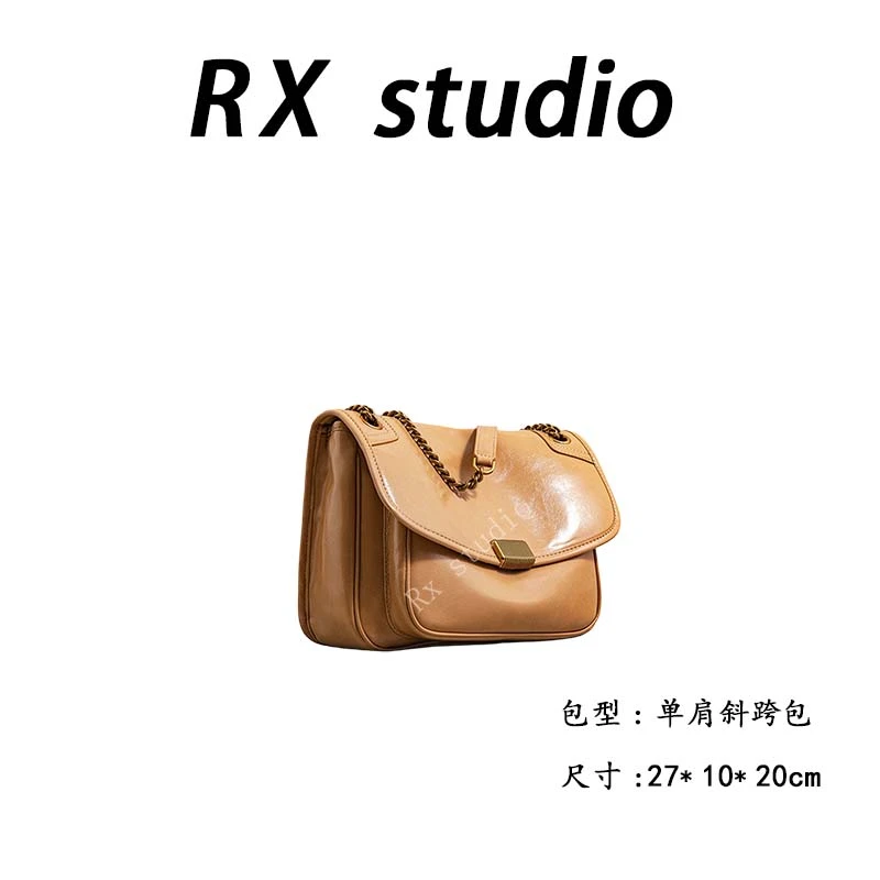 【南沙瑞熙】SK-1001-木杏色RAIN.CUN轻奢小众时尚女士包