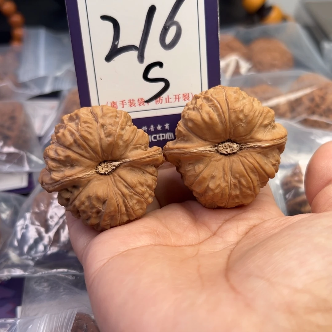 把件桃核216号南瓜墩44