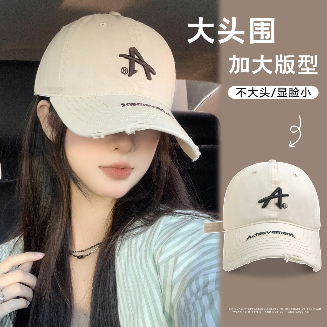 Miss both新款显脸小鸭舌帽女宽帽檐韩系百搭字母刺绣棒球帽子男