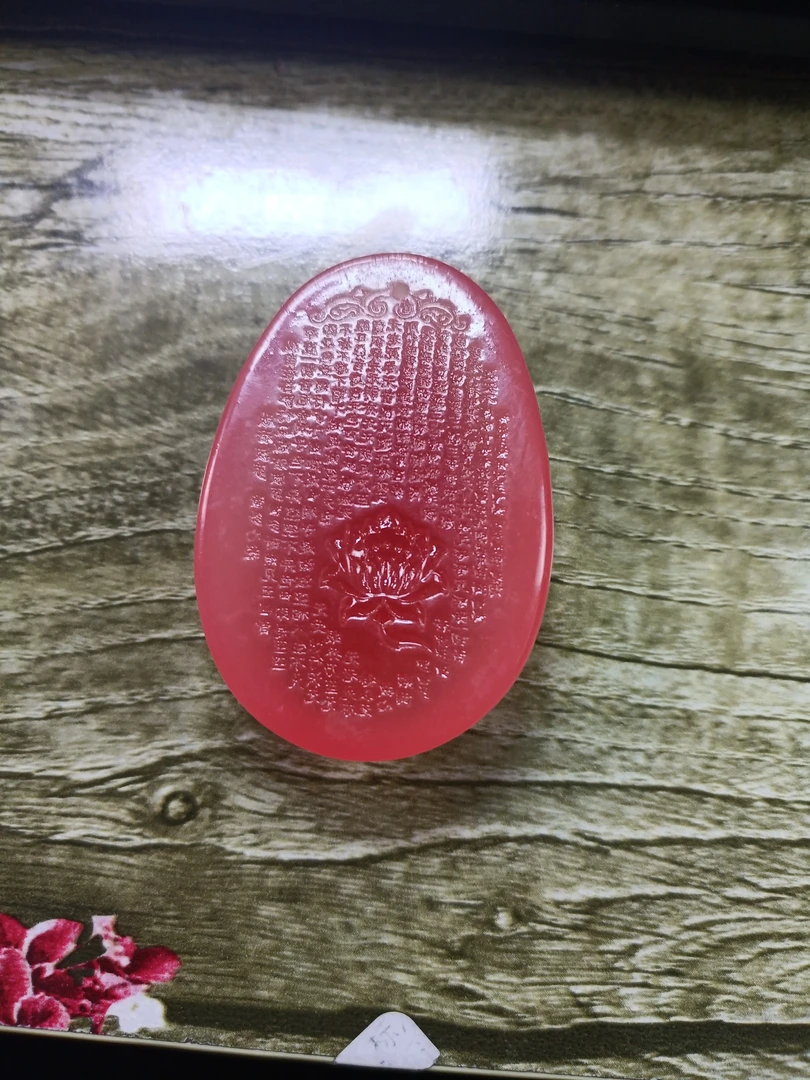 龙牌多样性发货任意一件