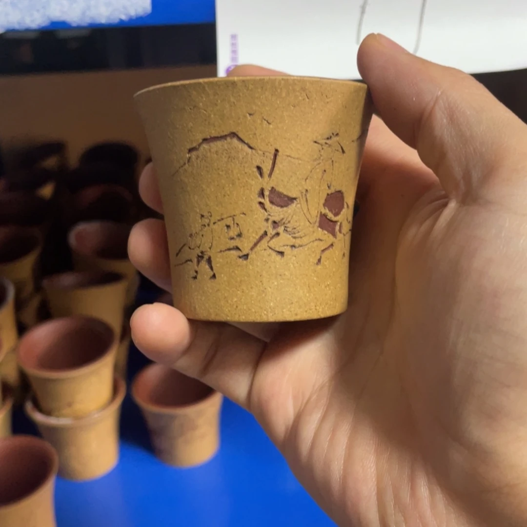 【闪购商品】茶杯紫砂