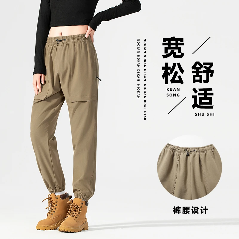 新款纯色秋季男女工装休闲裤软壳户外百搭情侣款防水运动