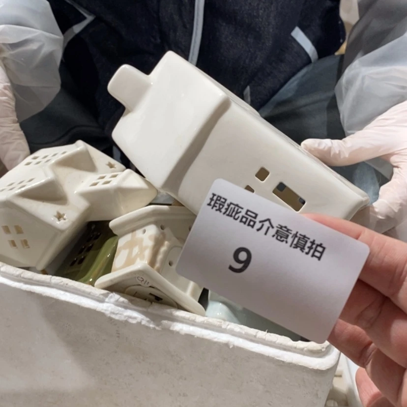 【闪购商品】摆件?陶瓷摆件瑕疵特卖