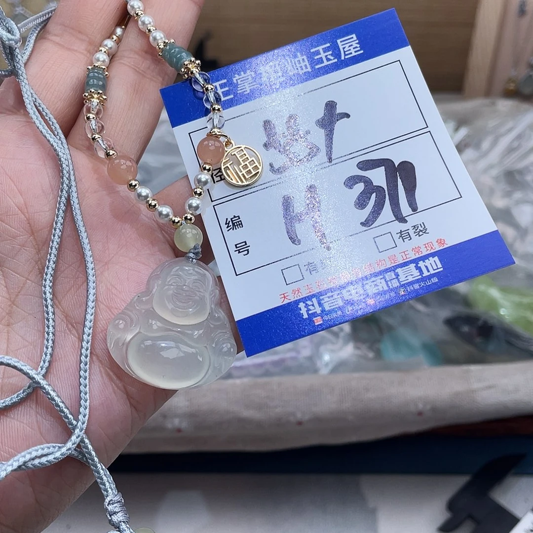 玛瑙/玉髓未镶嵌手链