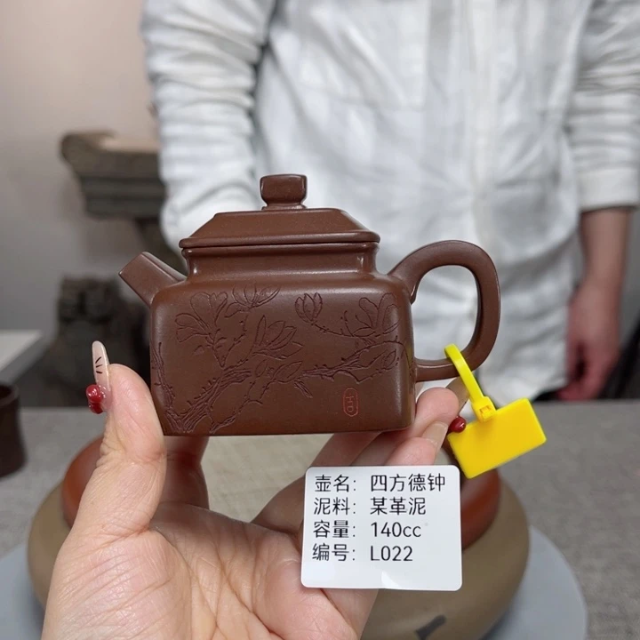 紫砂茶壶紫砂刻绘