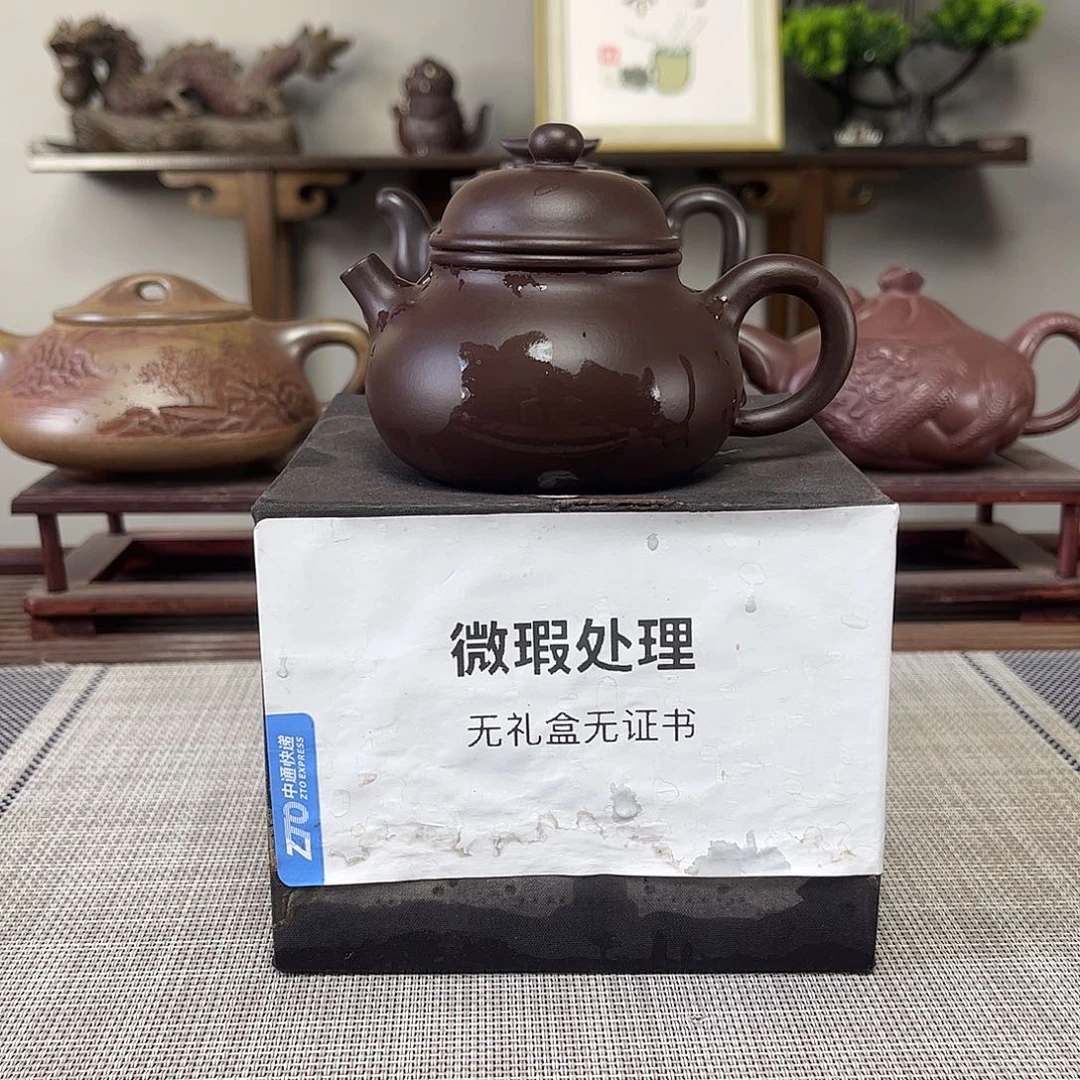 主***毅茶壶紫砂微瑕处理