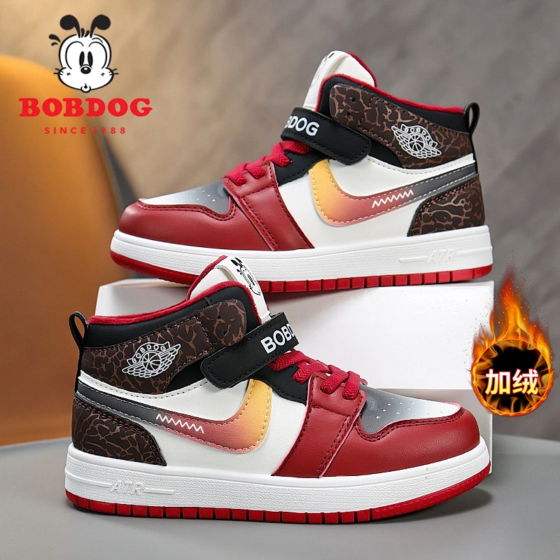 巴布豆男童棉鞋儿童冬季新款加绒保暖高帮板鞋男孩学生皮面休闲鞋