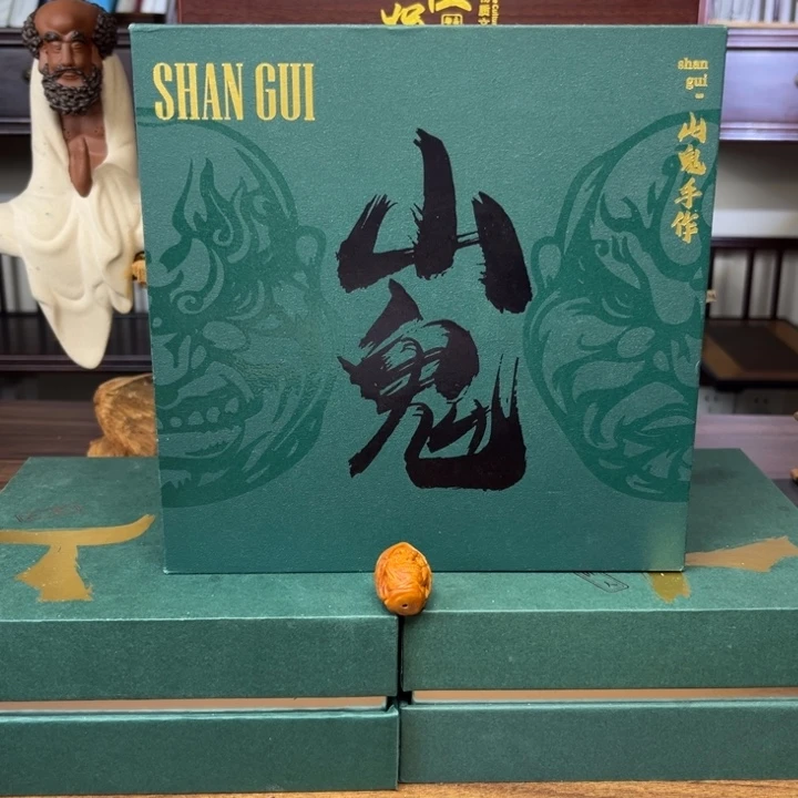 手串/手链橄榄核898998988998
