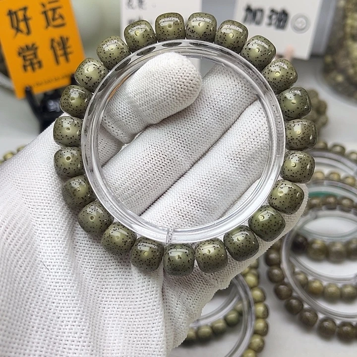 吊坠星月菩提10✖️9细星无烟花款