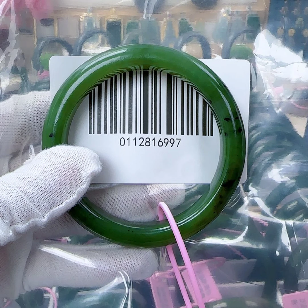 和田玉（碧玉）未镶嵌手镯包容59.3