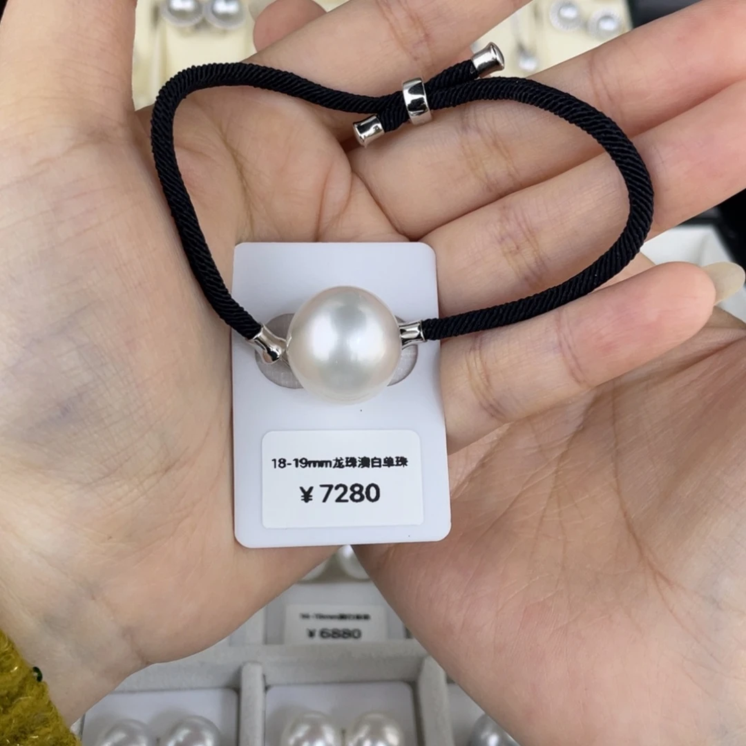 海水珍珠手绳未镶嵌