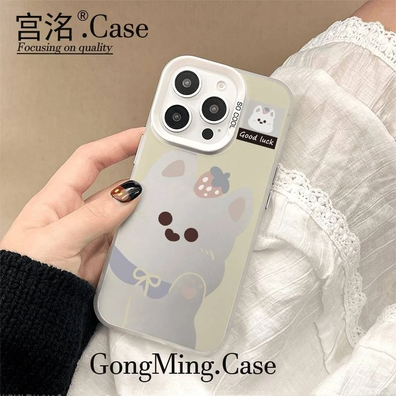 草莓打招呼狗彩银壳适用于iPhoneiPhone苹果16手机壳华为oppo小米