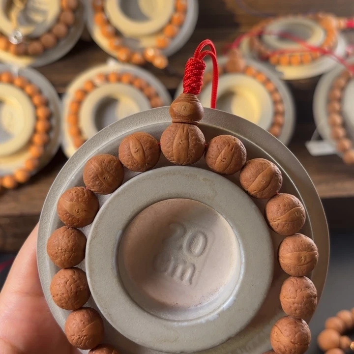 龙眼菩提手串凤眼菩提手串