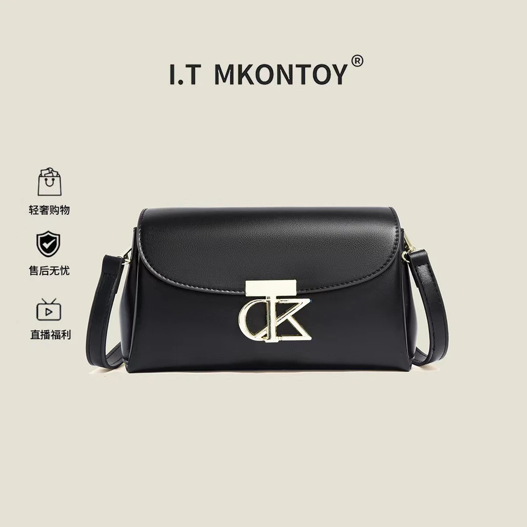 经典时尚轻奢简约潮流经典女士百搭小众单肩斜挎包1133黑色