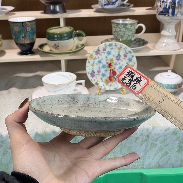 陶18包邮瓷器微瑕微瑕