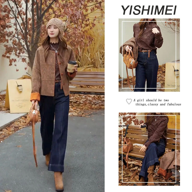 秋季超火琥珀流光穿搭2025年新款蕾丝打底衫短款外套牛仔裤三件套