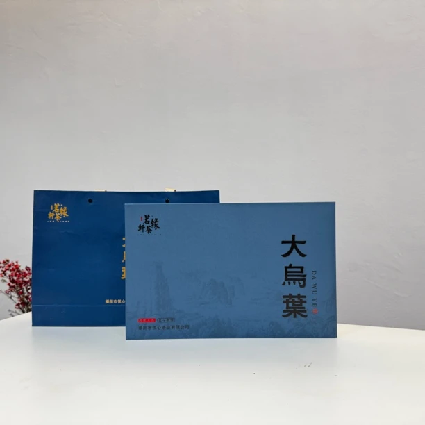 年货节【大乌叶小泡装】潮州凤凰春茶花香老丛大乌叶小泡250克礼盒