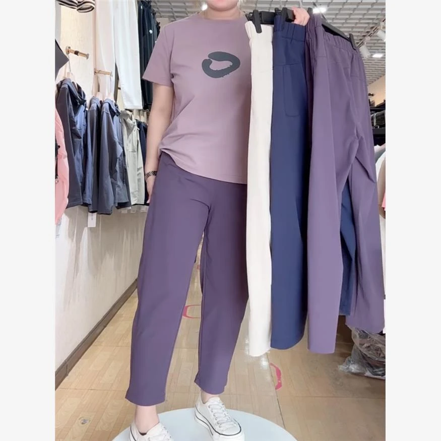 薄款哈伦裤女2025夏季小个子轻薄高腰透气速干裤时尚休闲九分裤子