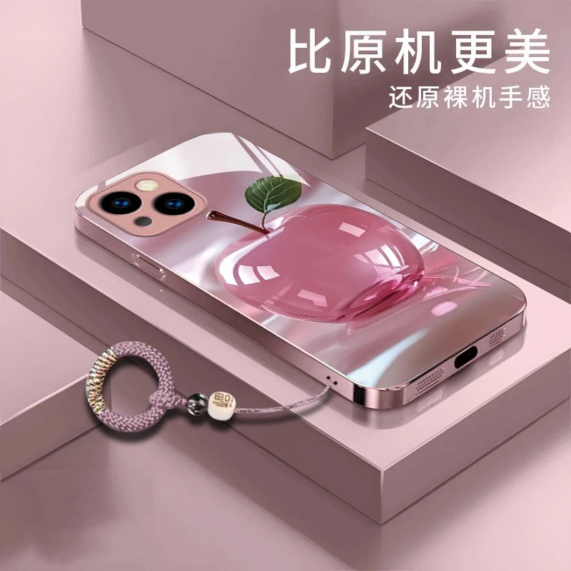 冰晶苹果适用【苹果系列】手机壳男女款科技感玻璃壳金属漆全包防摔