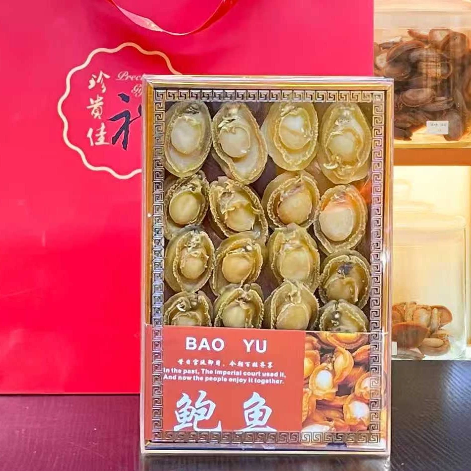 (小庄专属1)大连干鲍40头左右福利款 (送礼礼盒)