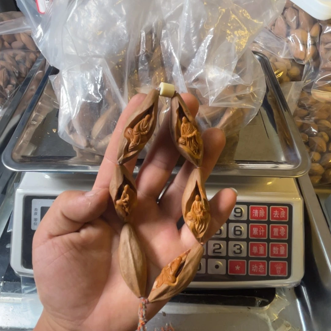吊坠龙脊菩提我11111