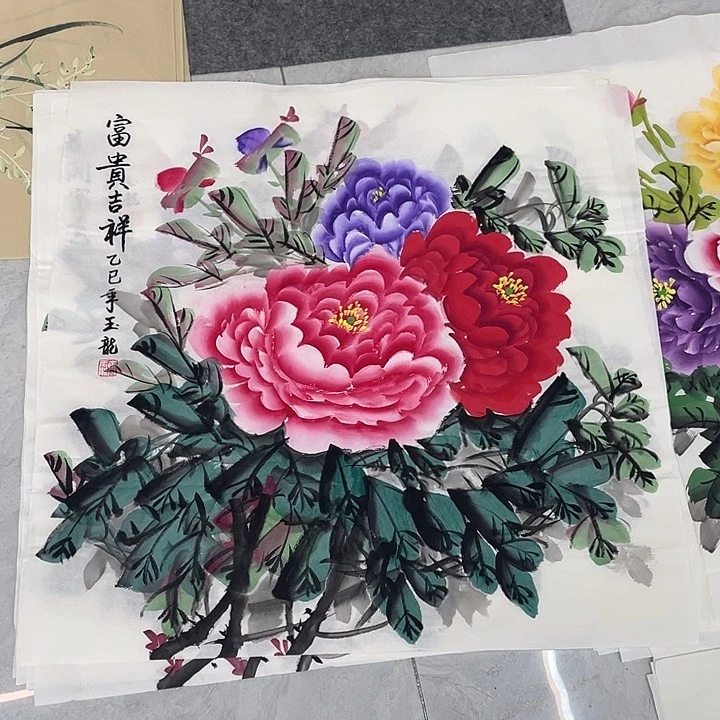 国画国画作品书法作品原稿70✖️70