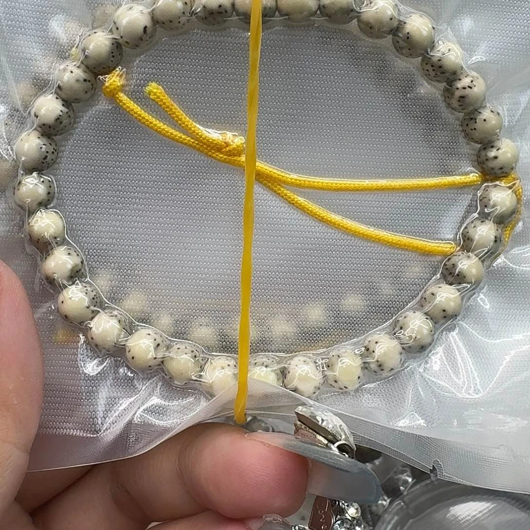 星月菩提手串384快乐7 7