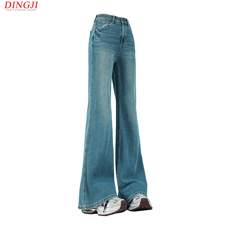 超模牛仔裤女高腰宽松百搭绿蓝色2025春夏微喇叭新款休闲修身显瘦
